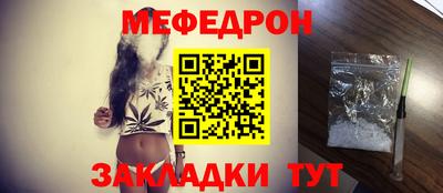 гидропоника Абакан