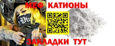 гидропоника Абакан
