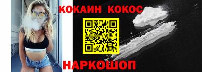 гидропоника Абакан