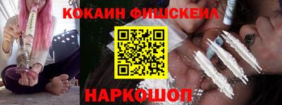 гидропоника Абакан