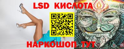 соль курить ск Абинск