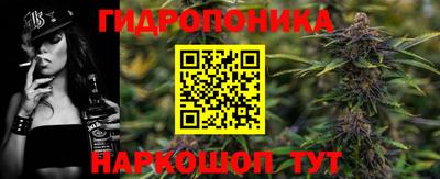 COCAINE Азнакаево