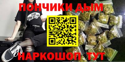 COCAINE Азнакаево