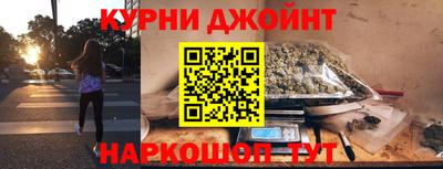 COCAINE Азнакаево