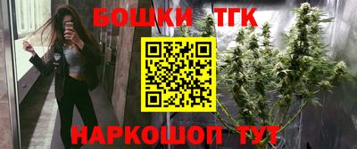 гидропоника Абакан