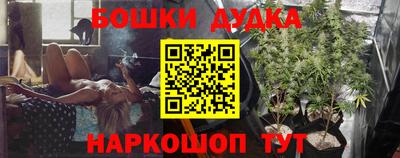 COCAINE Азнакаево