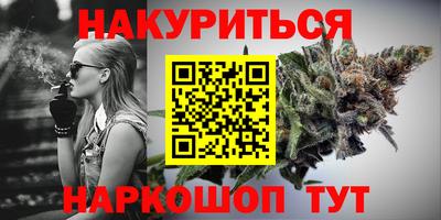 COCAINE Азнакаево