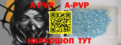 гидропоника Абакан