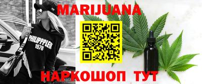 гидропоника Абакан
