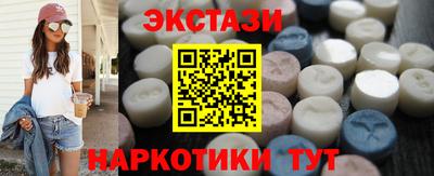 COCAINE Азнакаево