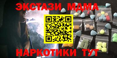 гидропоника Абакан