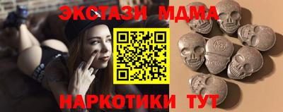 гидропоника Абакан