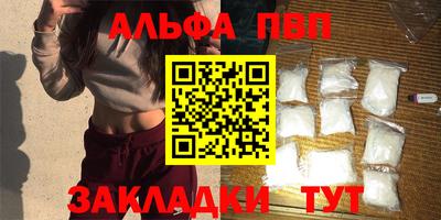 COCAINE Азнакаево