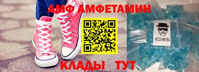 гидропоника Абакан