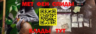 COCAINE Азнакаево