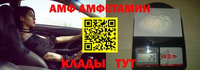 соль курить ск Абинск