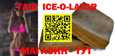 COCAINE Азнакаево