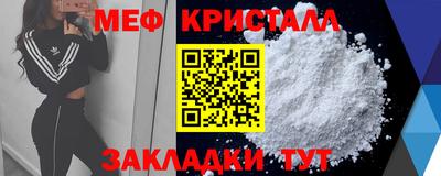 COCAINE Азнакаево